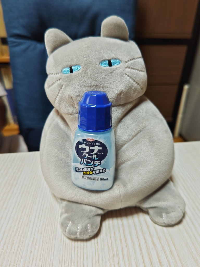 1件目のレビュー画像 | 4