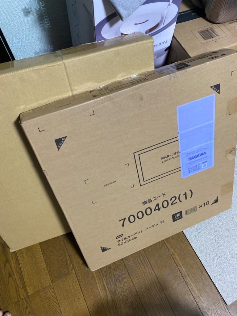 レビュー画像