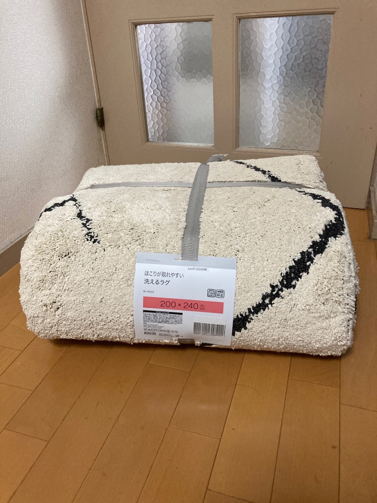 1件目のレビュー画像 | 0