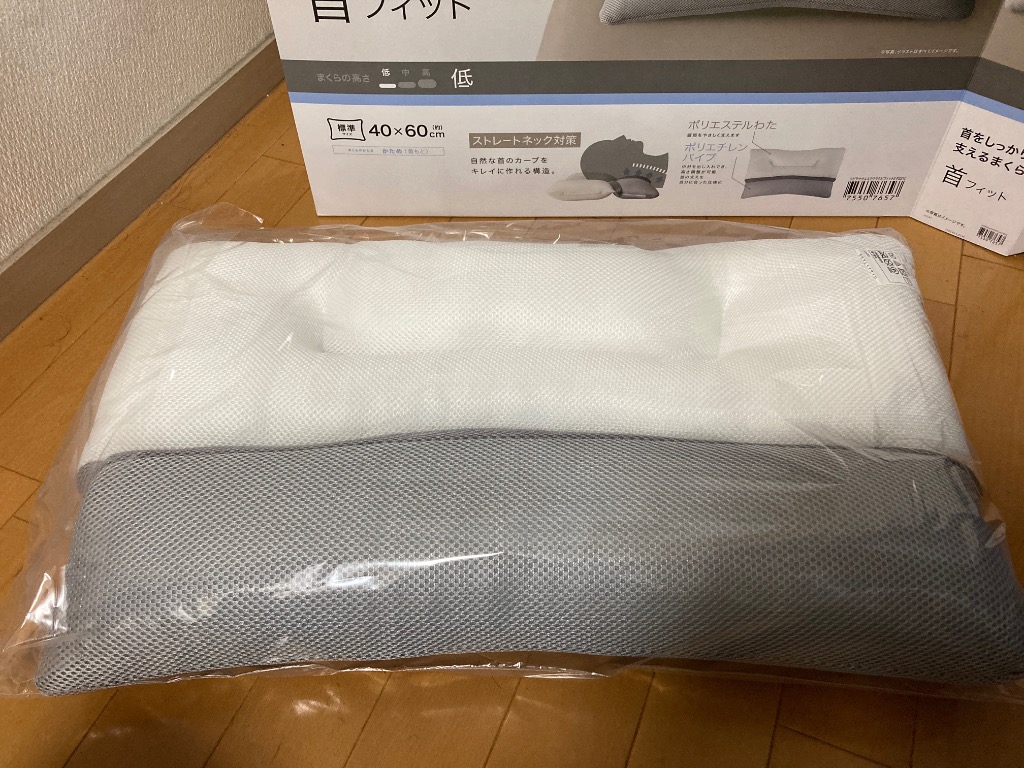 全体のレビュー画像 | 0-0