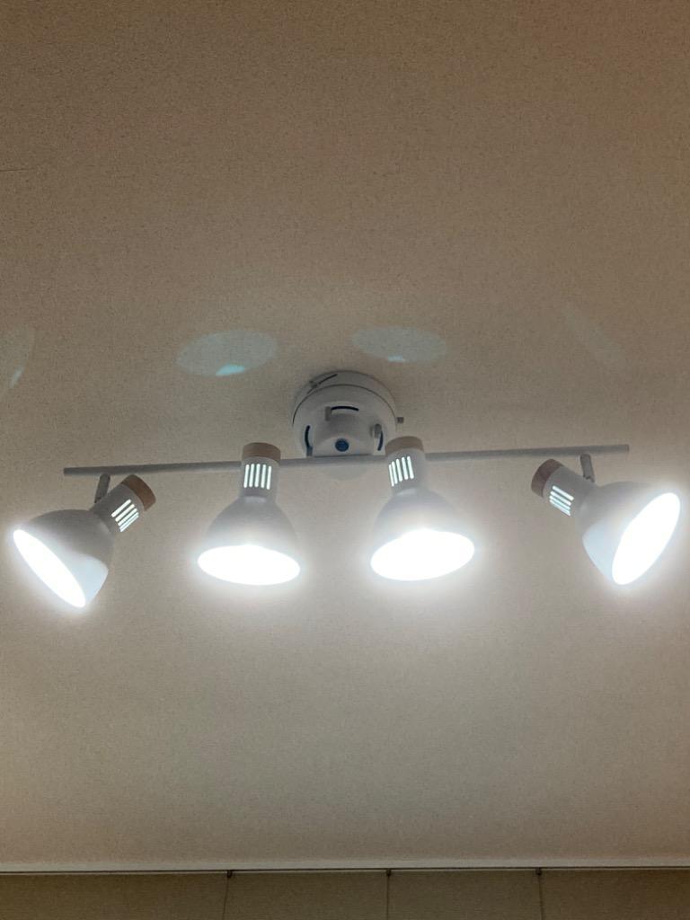 シーリングライト 4灯 調光 天井照明 照明器具 4.5畳 6畳 メストロ4RC 