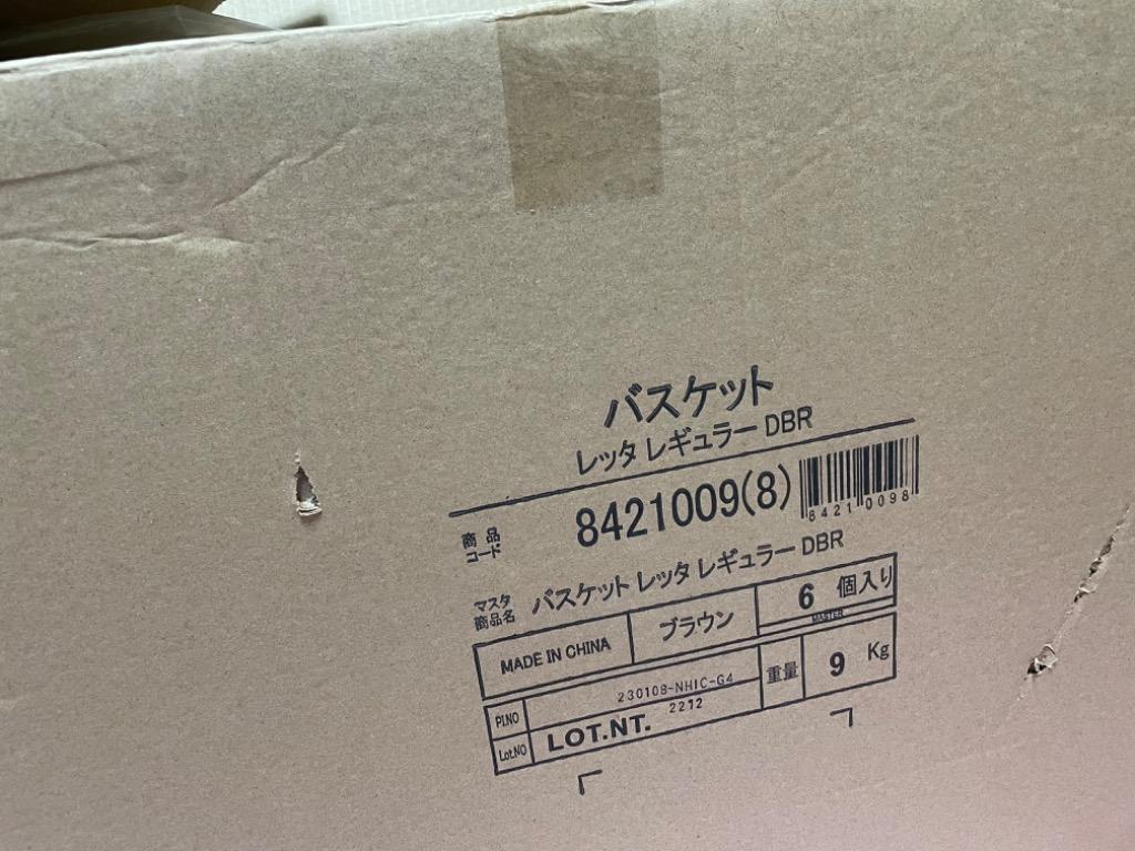 1件目のレビュー画像 | 0