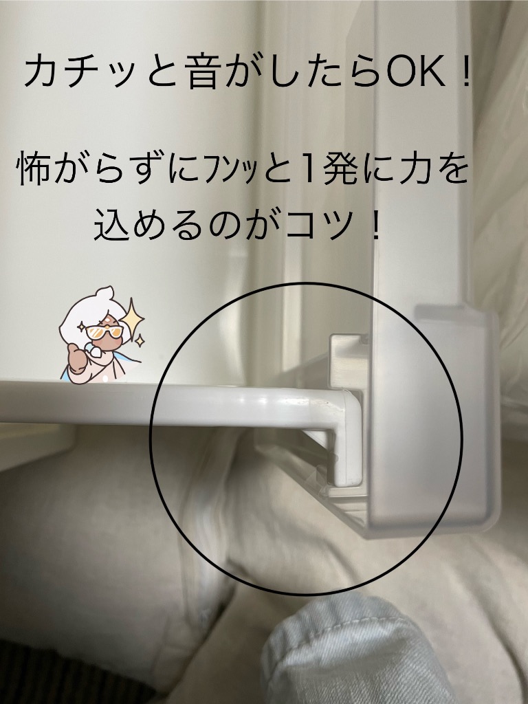 1件目のレビュー画像 | 1