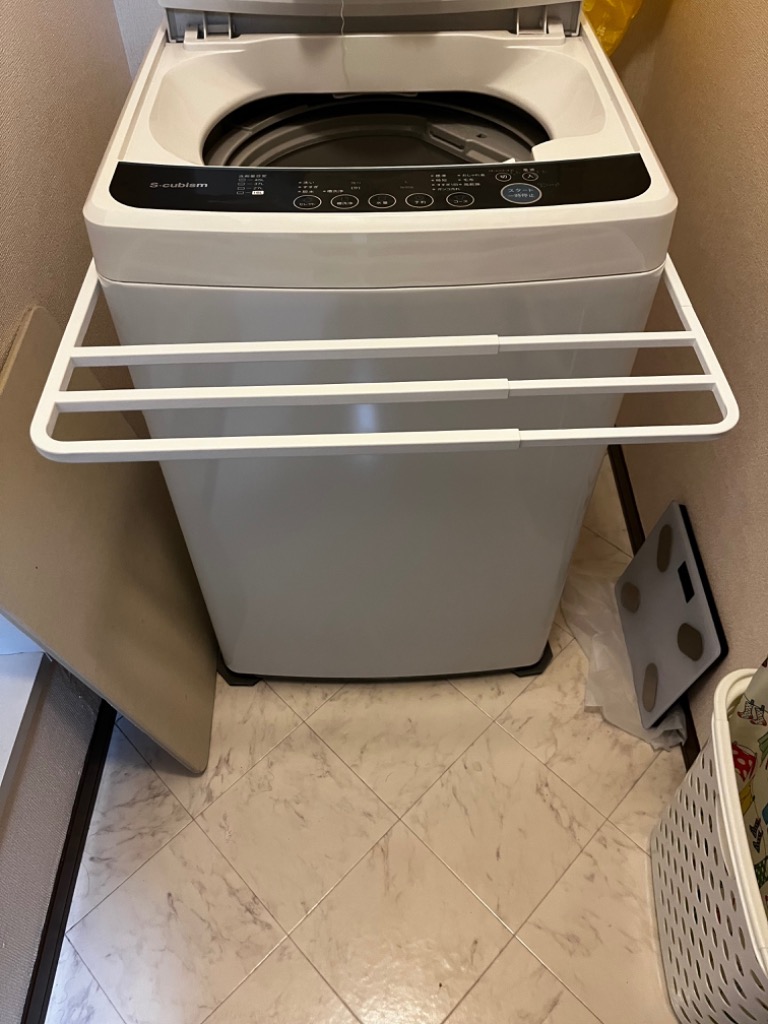 マグネット伸縮洗濯機バスタオルハンガー(9475 ホワイト) 幅68