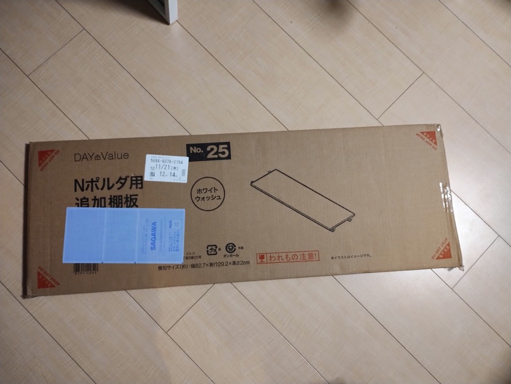 全体のレビュー画像 | 0-0
