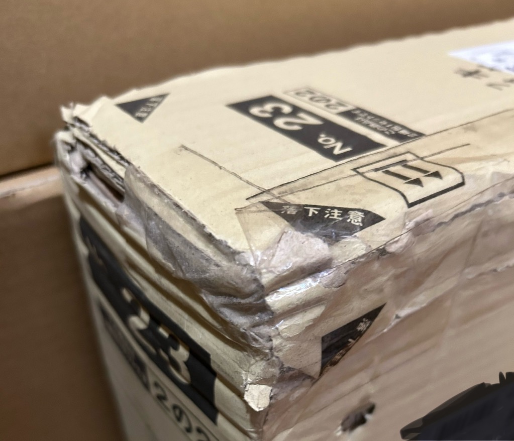 ニトリ 幅60cm 食器棚(フォルムN SK1860 MBR) キッチンボード