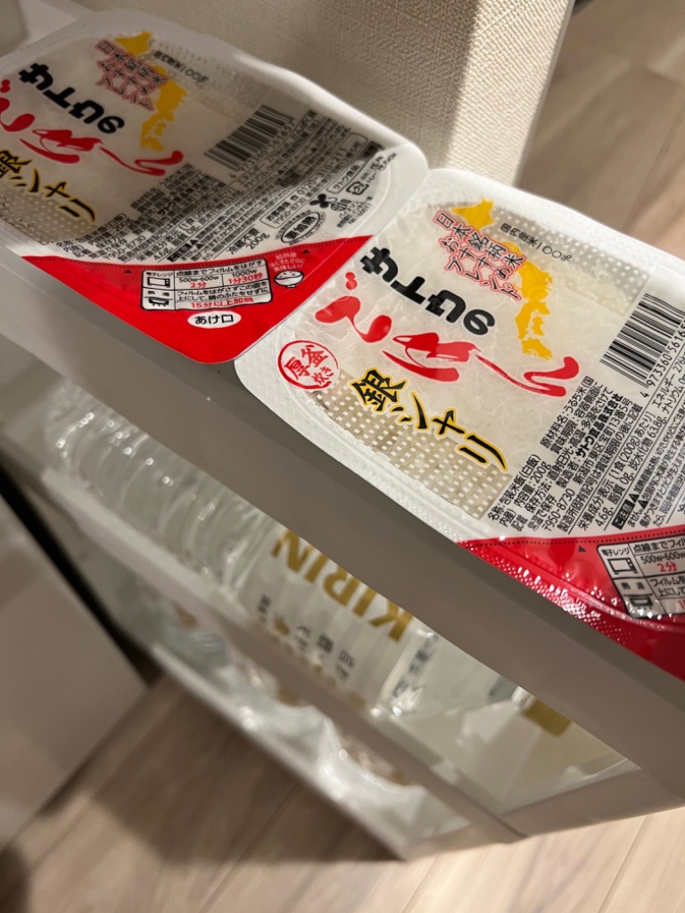 2件目のレビュー画像 | 0