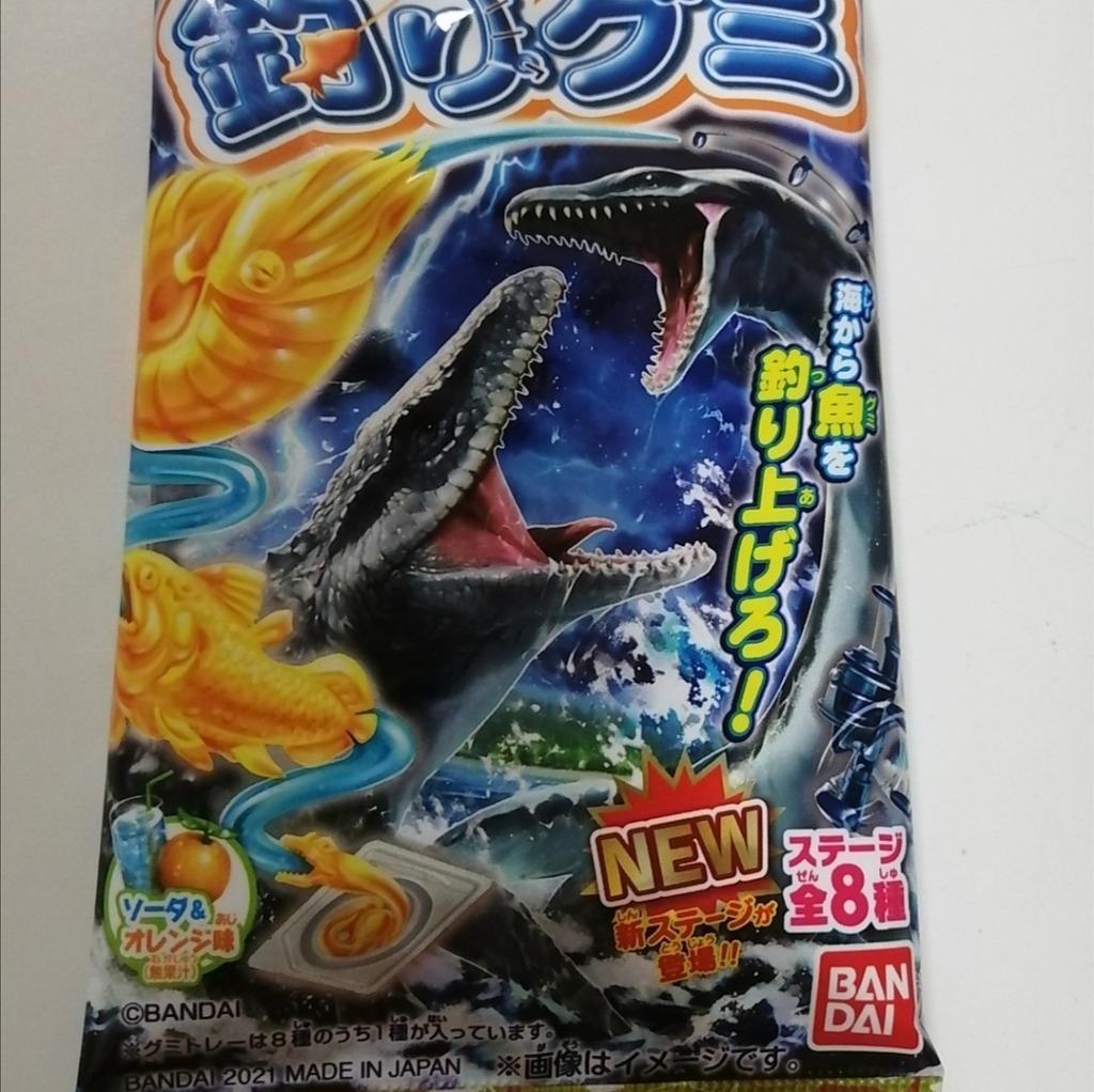 魚ギョっと釣りグミ お一人様１個限定 お菓子 :tokubai-02:NitZe - 通販 - Yahoo!ショッピング