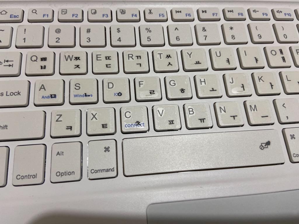 韓国語 ハングル で キーボードシール ステッカー 白いキーボード用 白地に黒文字 節約便 送料0円 配送方法 21人気の キーボードシール