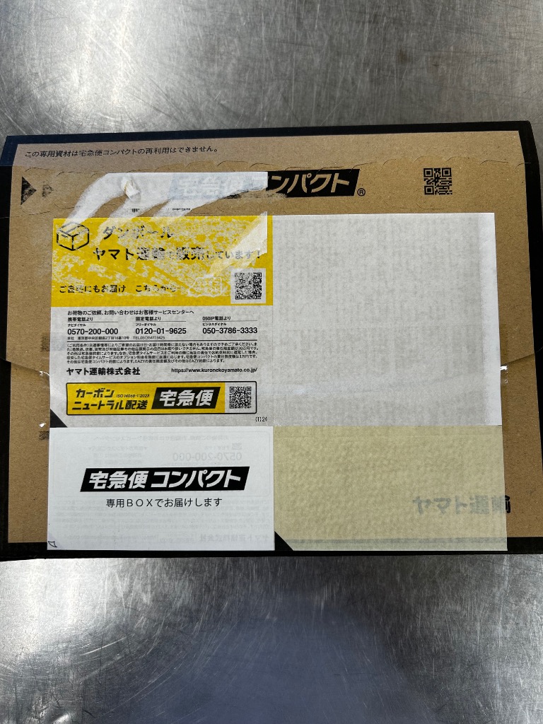 WAKOS ワコーズ ディーゼルワン D-1 F171 WAKO'S ディーゼル向け WAKOS ワコーズ ディーゼルワン D-1 F171 WAKO'S ディーゼル向け