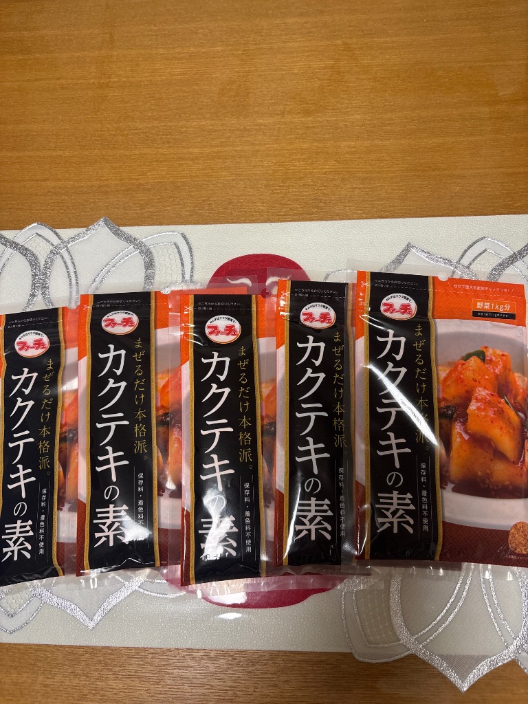 レビュー画像
