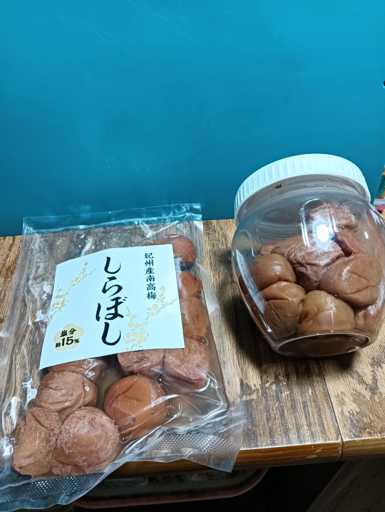 今だけキャンペーン❗【三年熟成】完熟白干し梅 A～B10kg樽
(塩分20％) 2個購入で梅酢プレゼントキャンペーン！ 無添加 梅干し 訳あり