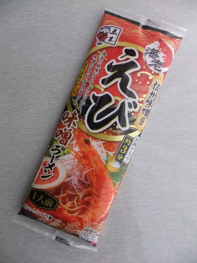 3件目のレビュー画像 | 0