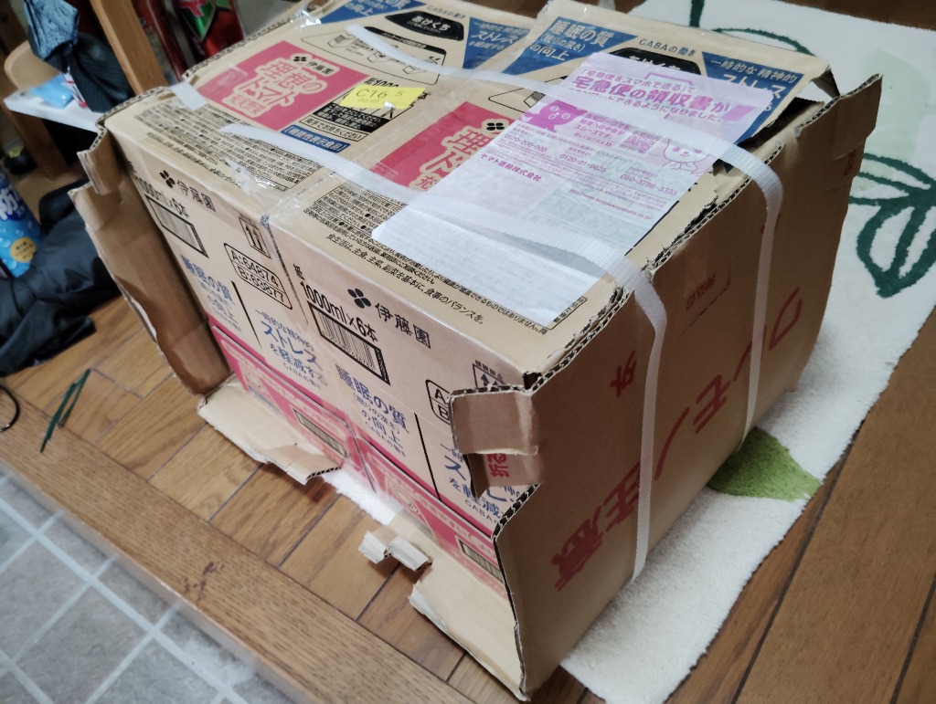 レビュー画像