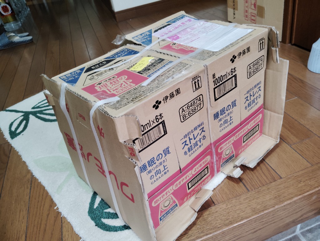 レビュー画像