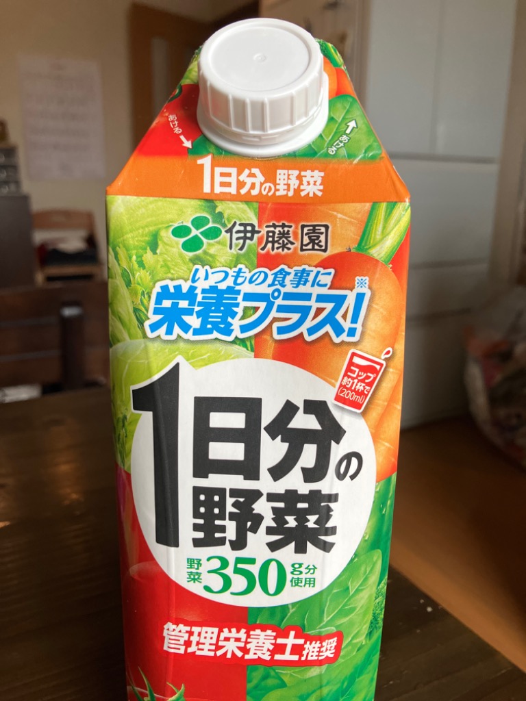 全体のレビュー画像 | 1-0