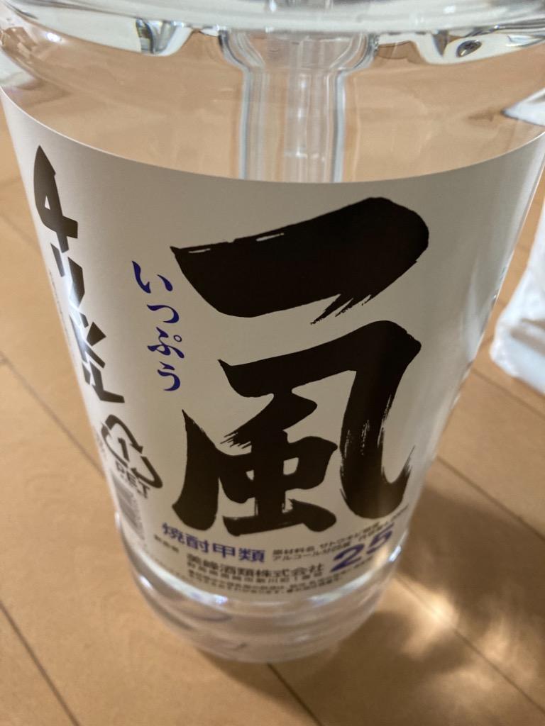 焼酎 甲類 25度 一風 4L(4000ml) ペットボトル×4本 1ケース 取手付 業務用 宝よりも激安 Liq :745:なかみせヤフー店 -  通販 - Yahoo!ショッピング