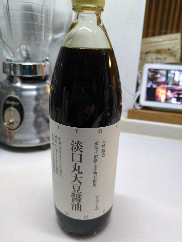 2件目のレビュー画像 | 0
