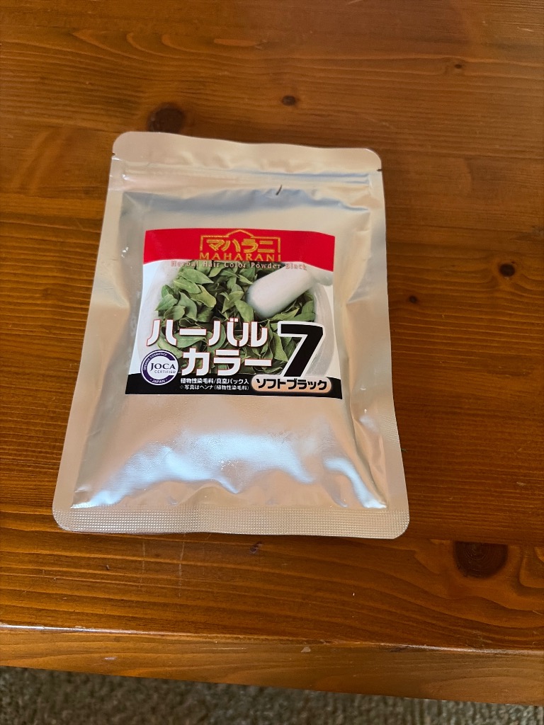 1件目のレビュー画像 | 0
