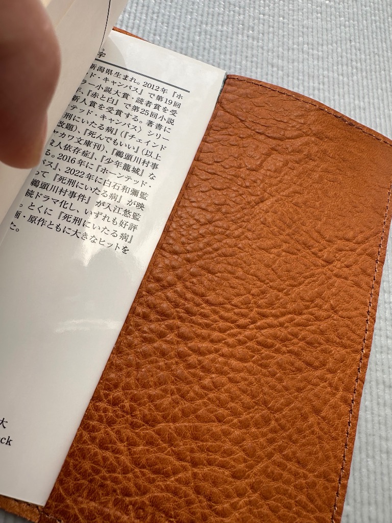 1件目のレビュー画像 | 2