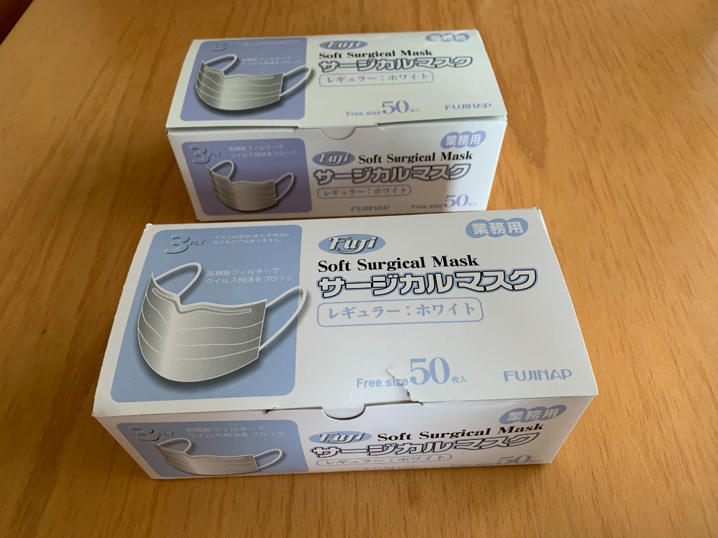 フジ ソフトサージカルマスク レギュラーホワイト 50枚入 3層タイプ フジナップ :fuj001:Sufula 医療介護用品店 通販  