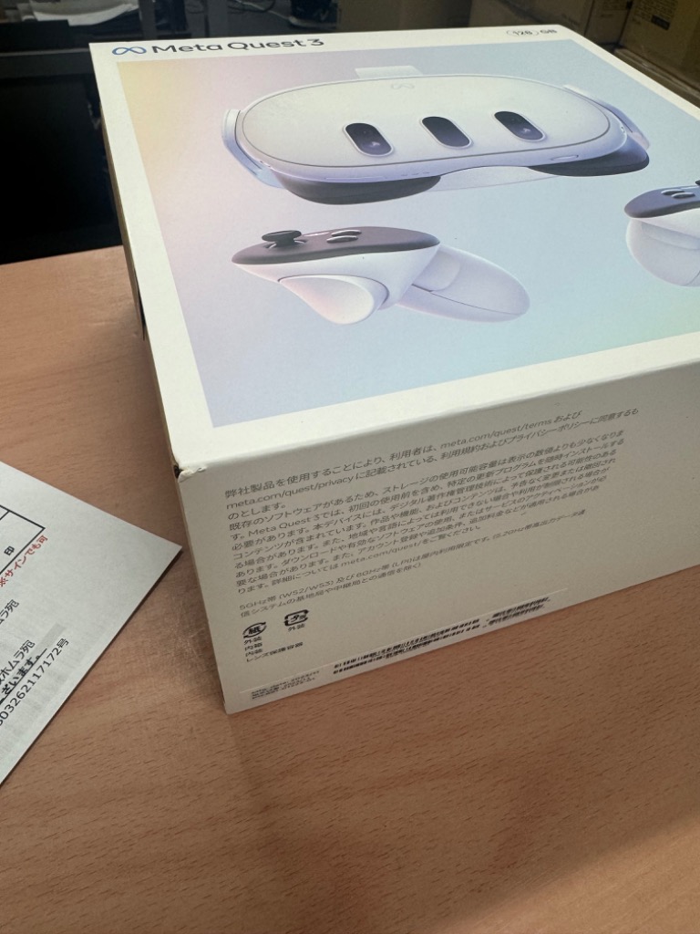 1件目のレビュー画像 | 0