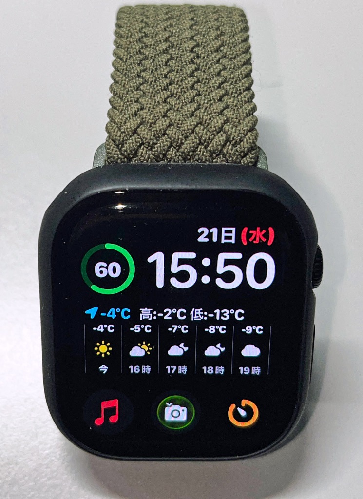 Apple Watch 『新品』Apple Series 11 GPSモデル 46mm MEUX4J/A 