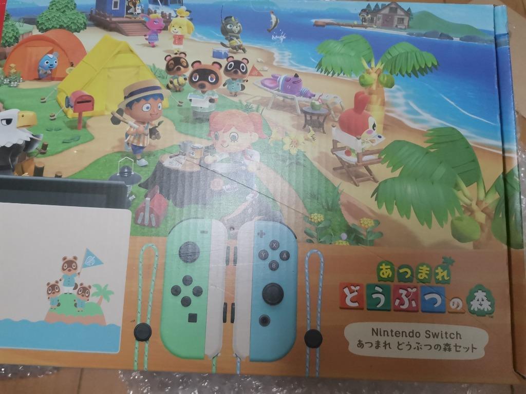 新品』Nintendo Switch あつまれ どうぶつの森セット HAD-S-KEAGC