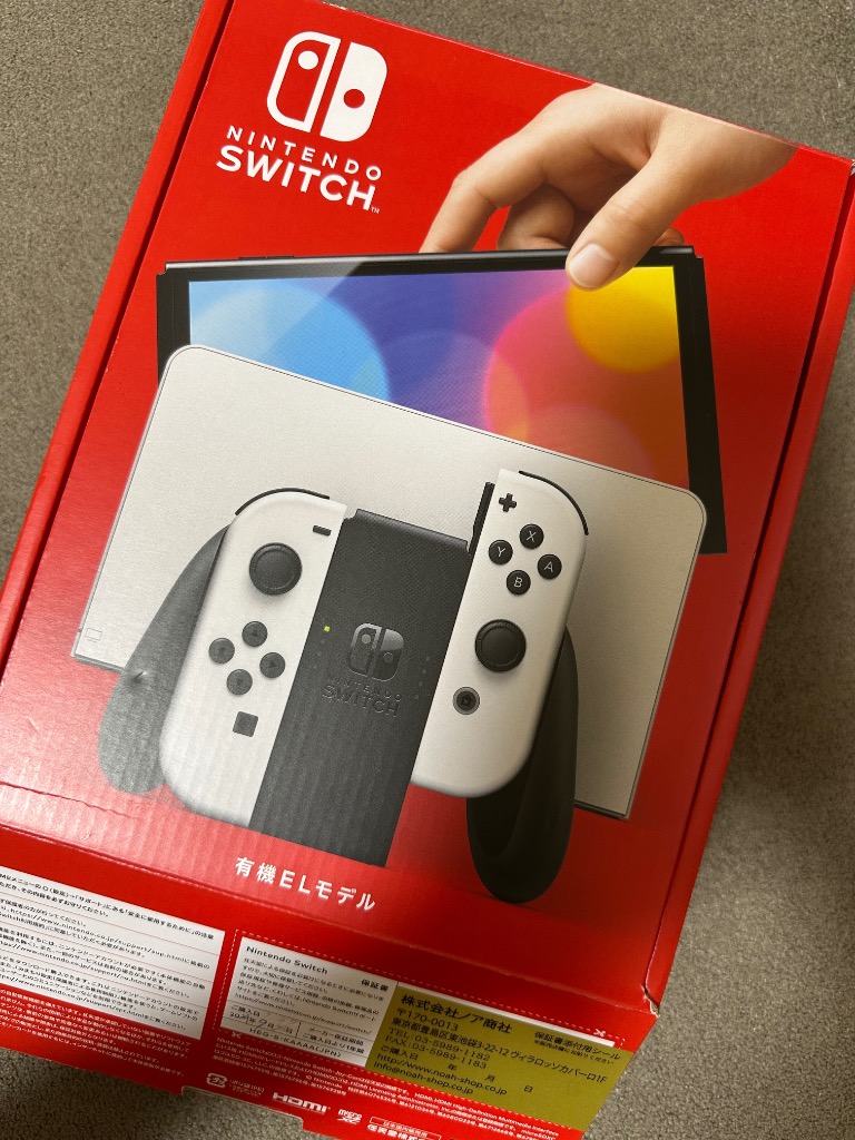 新品』Nintendo Switch (有機ELモデル) HEG-S-KAAAA [ホワイト] 任天堂 スイッチ 本体 送料無料 :  4902370548495 : ノア商社Yahoo!店 - 通販 - Yahoo!ショッピング