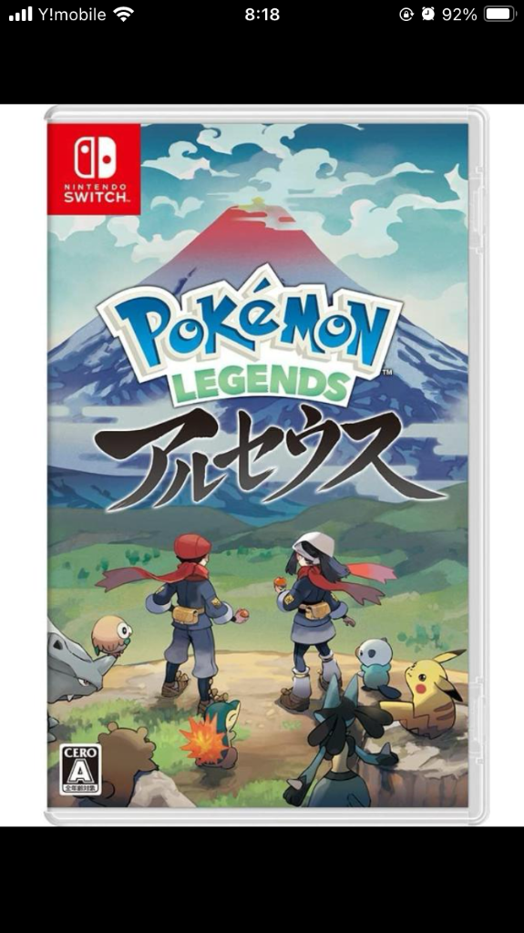 新品』Nintendo Switch Pokemon LEGENDS アルセウス 任天堂 ポケモン