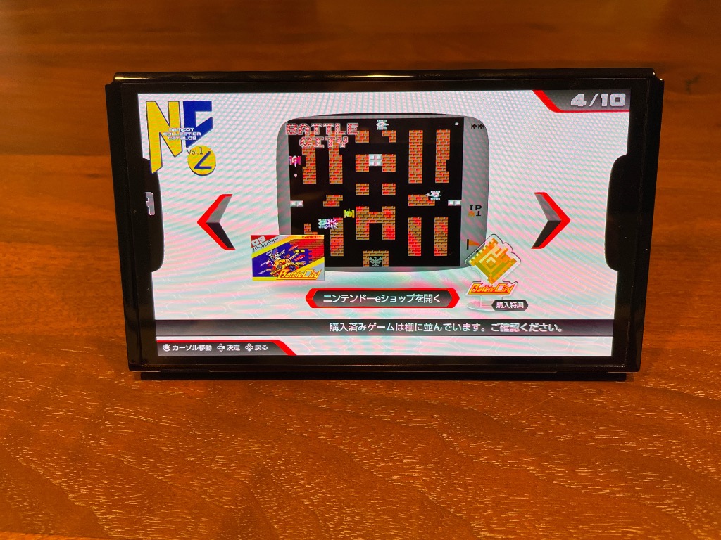 Nintendo Switch 有機ELモデル ストア版 グレー Nintendo Switch 有機ELモデル ストア版 グレー Nintendo Switch