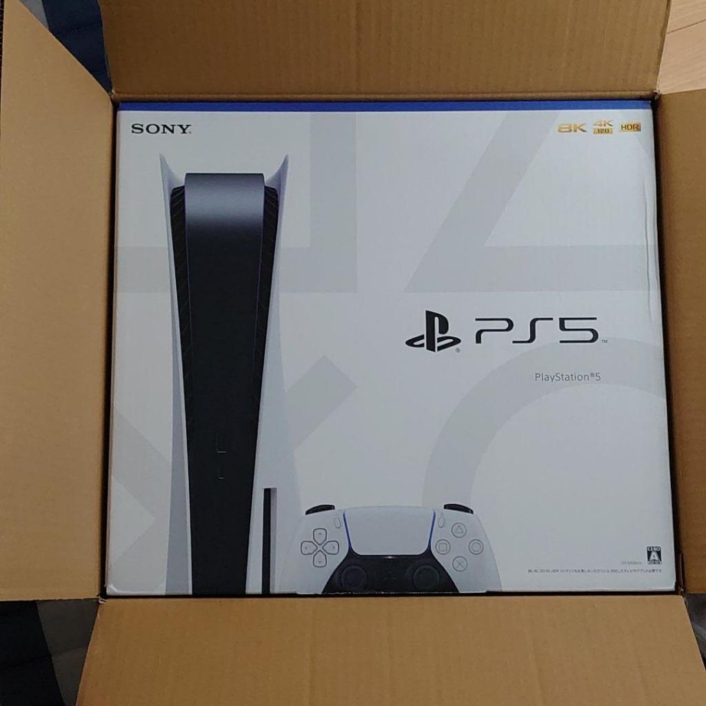 新品』 送料無料 PS5 PlayStation5 プレイステーション5 本体 CFI 