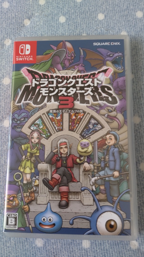 ドラゴンクエスト 『新品』SQUARE ENIX(スクウェア・エニックス