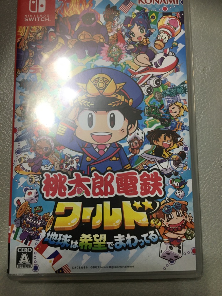レビュー画像