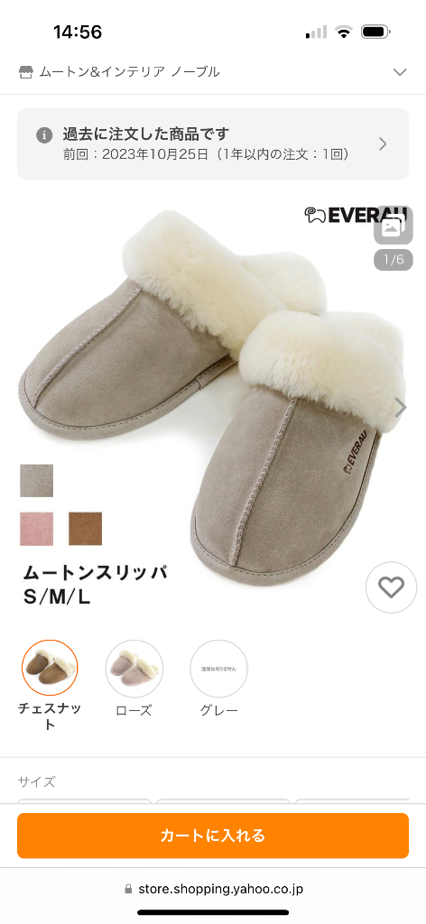 レビュー画像