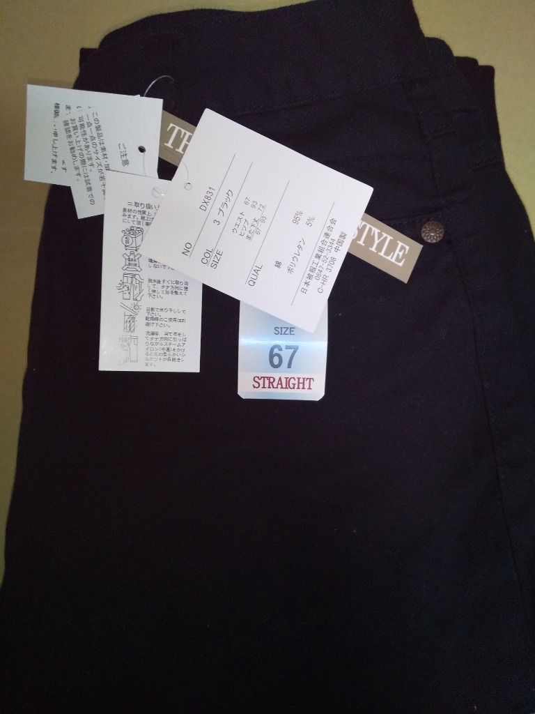 全体のレビュー画像 | 0-0