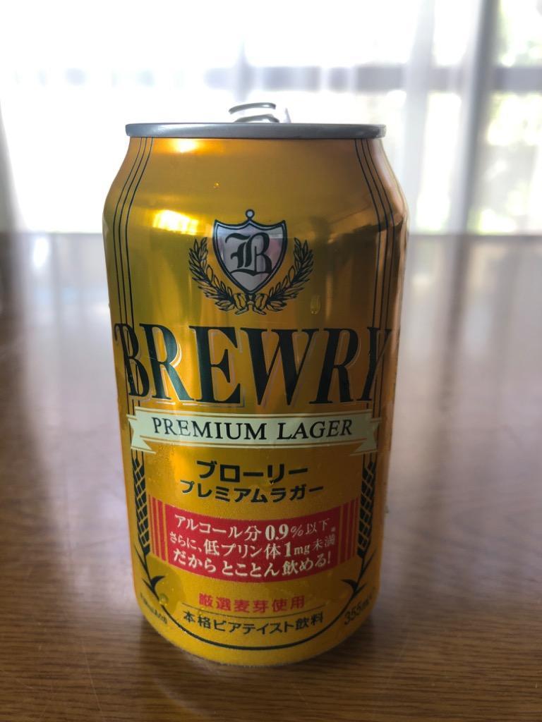 ビール ノンアルコール ローアルコール 1本あたり98円 自家需 ブローリー プレミアムラガー 355ml×48本入り 2ケース  ※北海道・沖縄・離島お届け不可 :br-48:noel-deco - 通販 - Yahoo!ショッピング