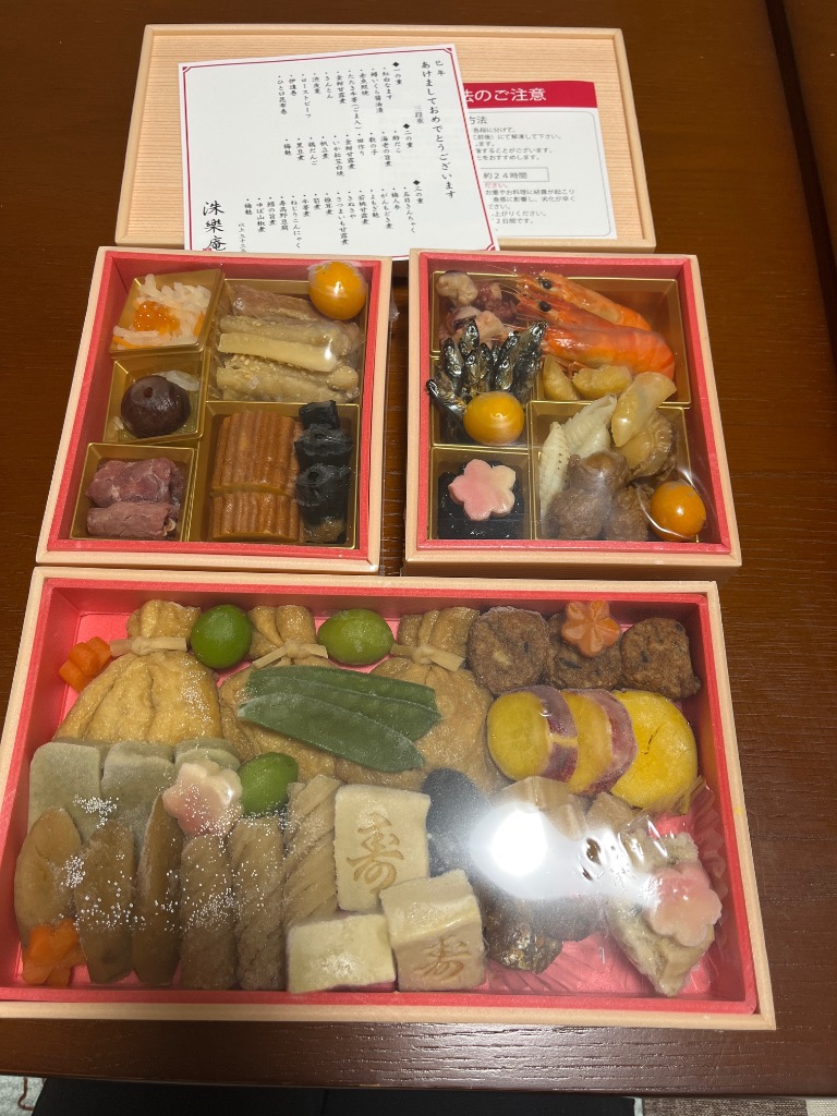 レビュー画像