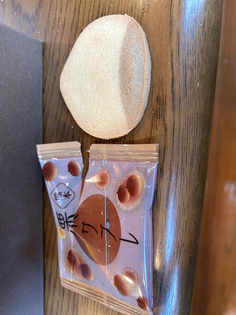 全体のレビュー画像 | 4-2