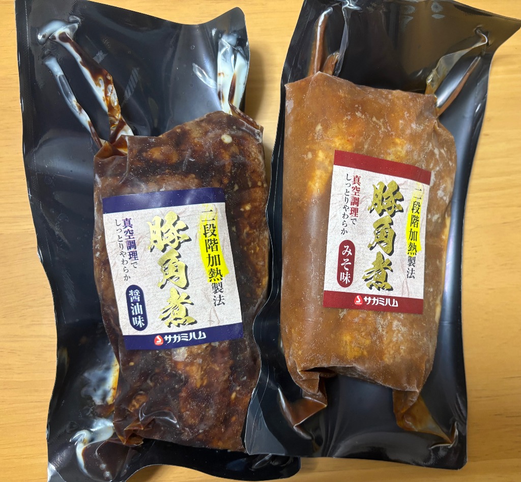  Canin 回復食 237ml 5本　賞味期限2025/12/5 Canin 回復食 237ml 5本 賞味期限2025/12/5 Royal Canin 回復食