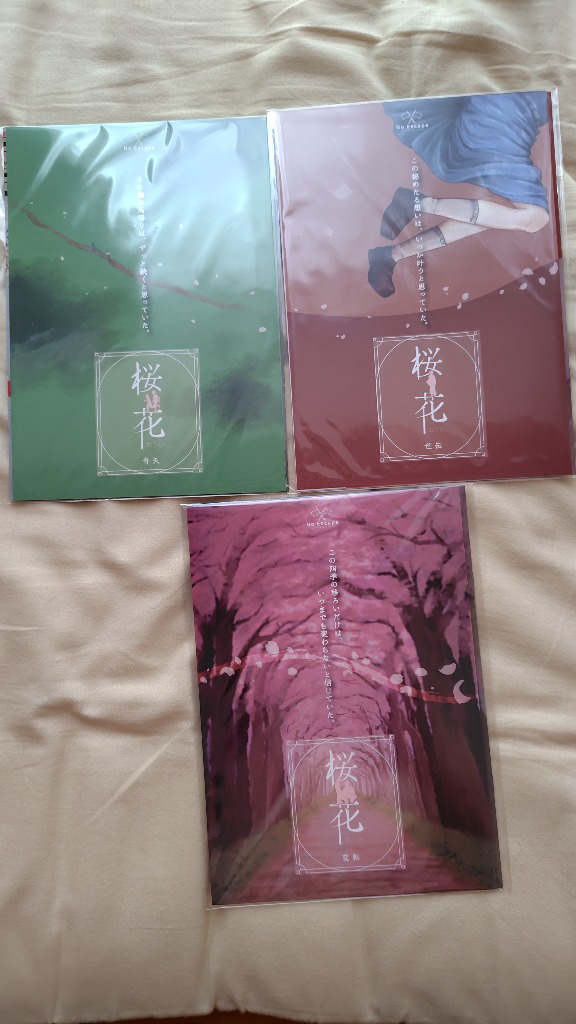 レビュー画像