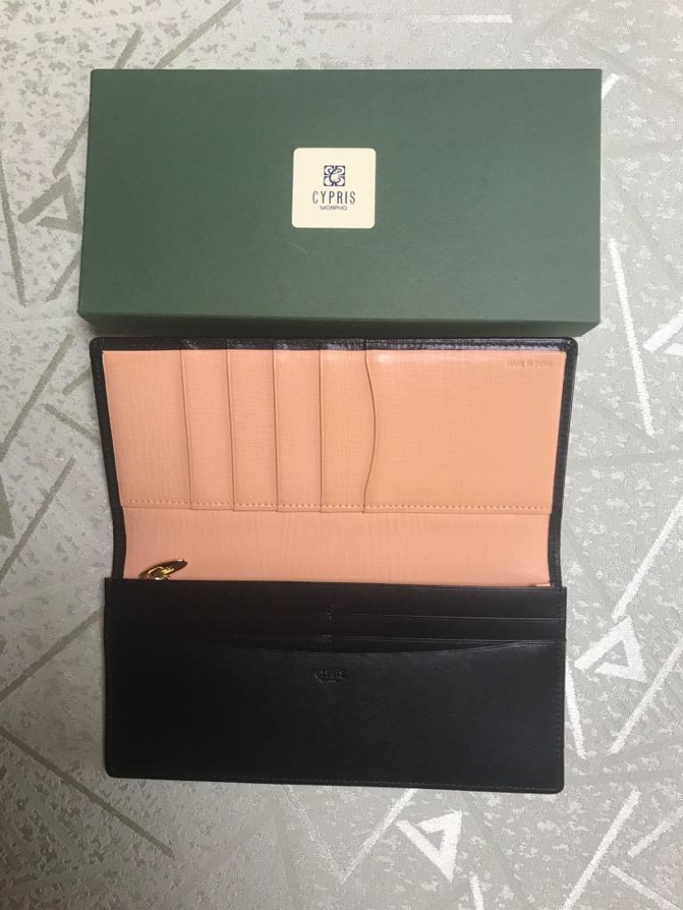 CYPRIS メンズ 長財布 本革 日本製 キプリス 小銭入れあり