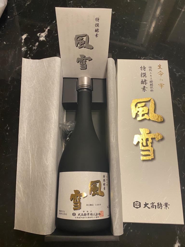 ニッサン・638 大高酵素 風雪720ml - 通販 - www.icetran.com.br