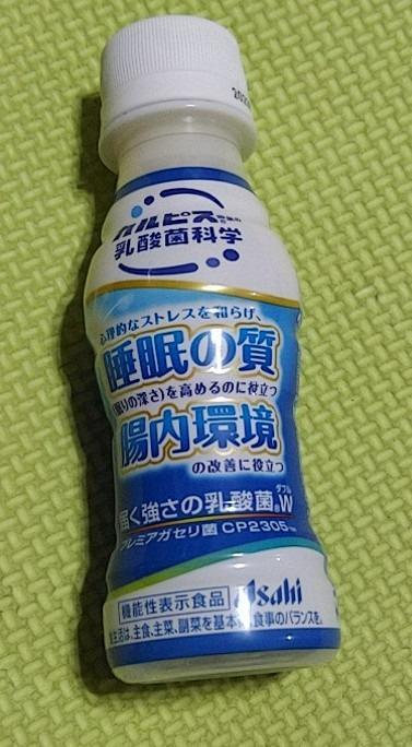 カルピス 届く強さの乳酸菌 W プレミアガセリ菌 CP2305 ペット 100ml ×60本 :10002659:のみモン - 通販 -  Yahoo!ショッピング