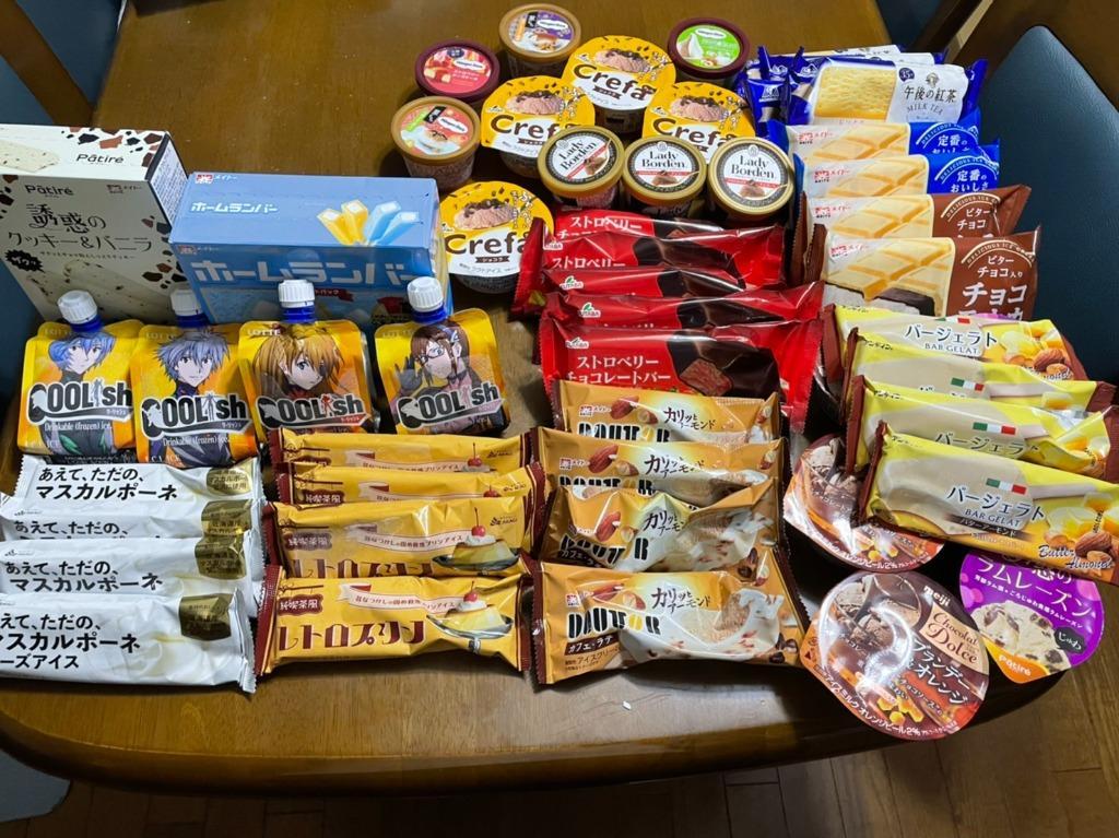 アイスクリーム 福袋 (中身は当店にお任せ) 合計40〜50個のアイスクリームが入ってお得な送料無料！ :20000693:のみモン - 通販 -  Yahoo!ショッピング