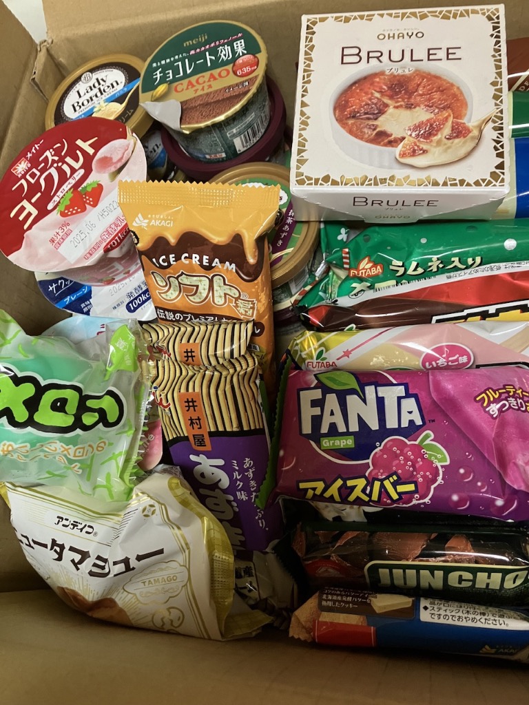 9件目のレビュー画像 | 0