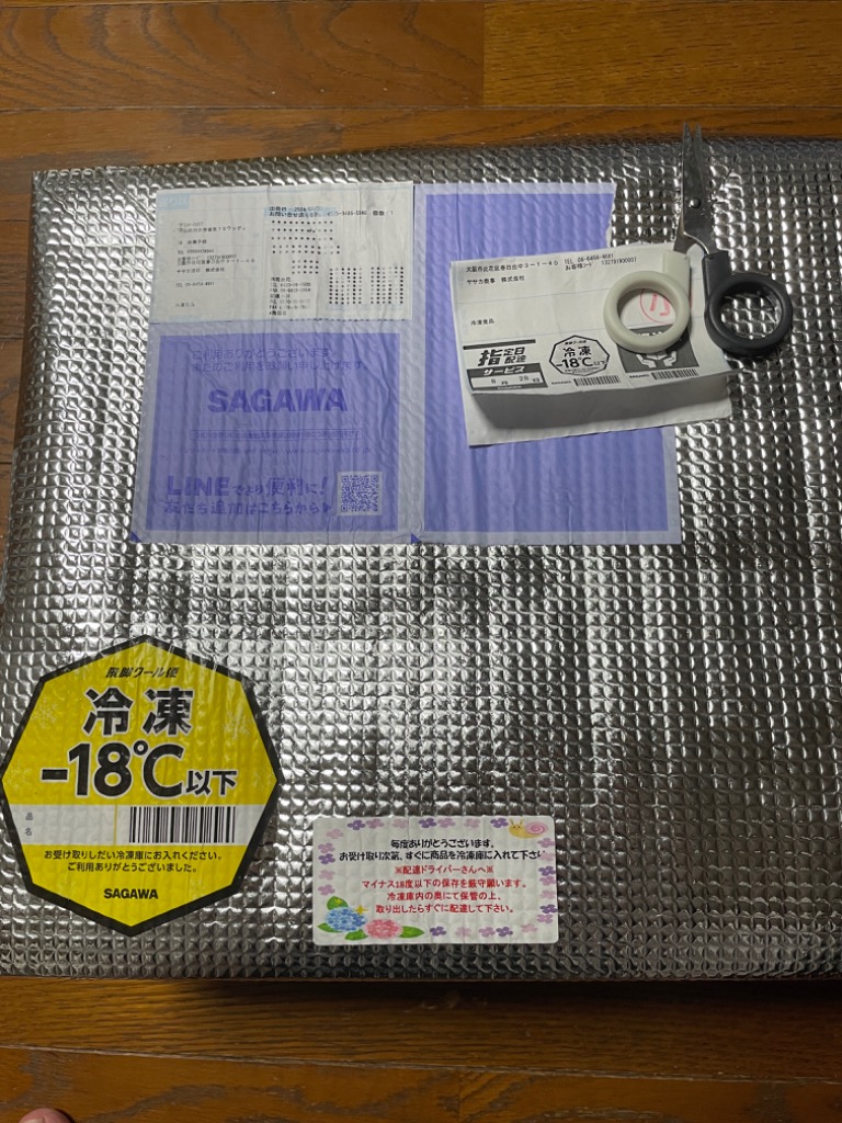 全体のレビュー画像 | 9-0