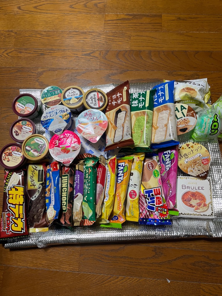 未使用 おうちでアイス（全9種+バージョン違い1種） 中袋未開封