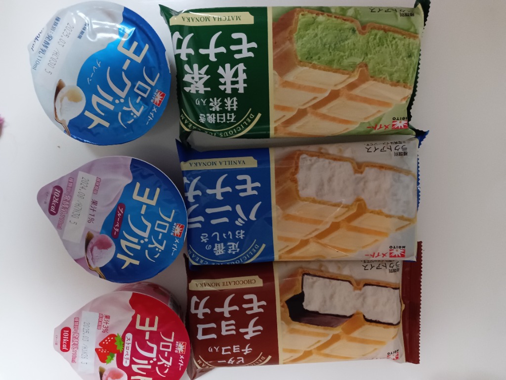 レビュー画像