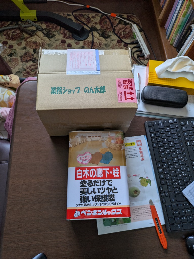 レビュー画像